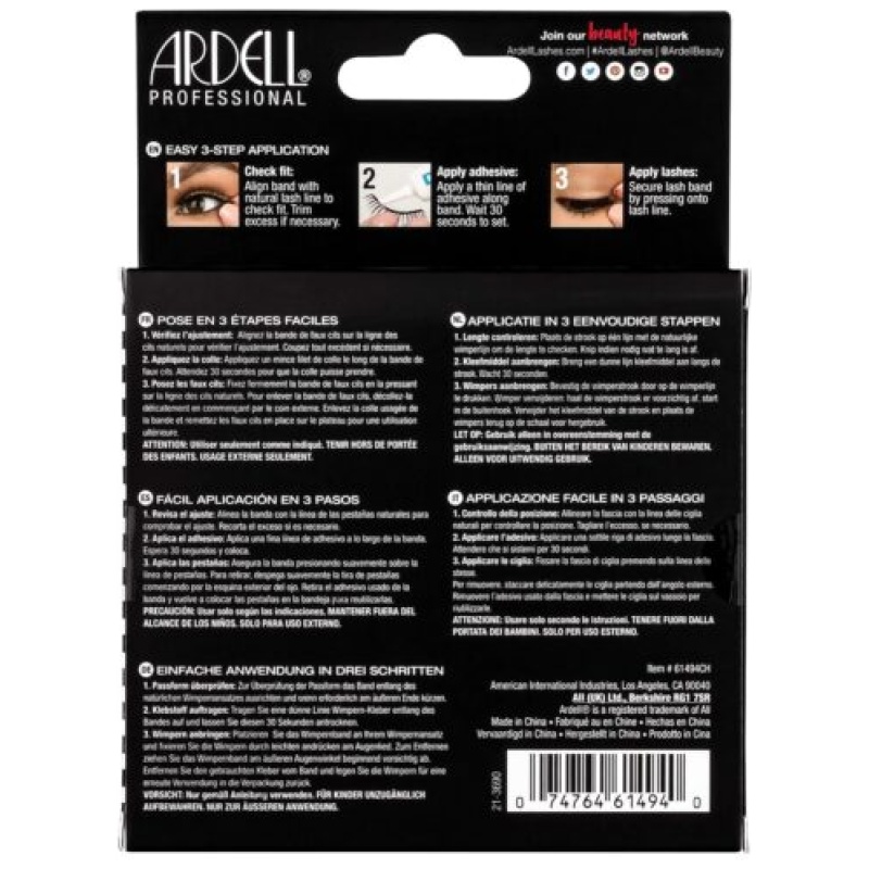 Ardell False Eyelashes Wispies Black, 5 pairs - Image 2