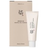 Beauty of Joseon Relief Sun Sunscreen Korean Sunscreen, Rice Organic Sunscreen SPF50 PA++++ - Image 2