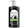 Bioré Deep Pore Charcoal Face Wash