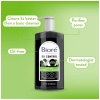 Bioré Deep Pore Charcoal Face Wash - Image 4