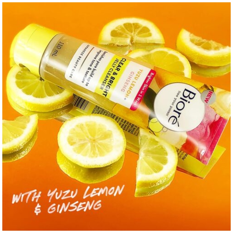 Bioré Daily Brightening Jelly Cleanser - Image 2