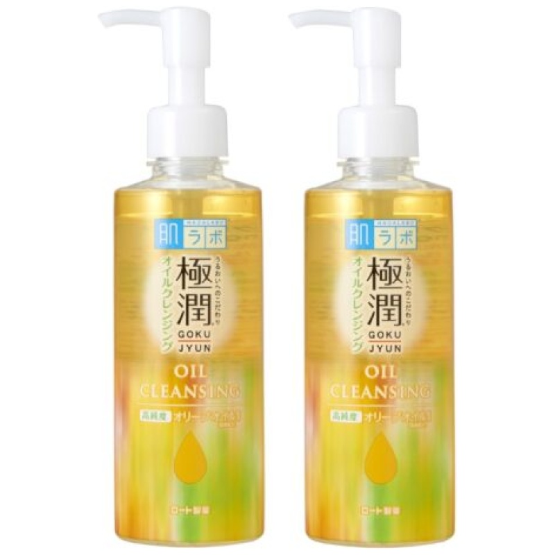 Hadalabo Gokujun Oil Cleansing - Image 2