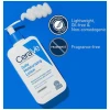 CeraVe Daily Moisturizing Lotion for Dry Skin, Body & Facial Moisturizer with Hyaluronic Acid and Ceramides - Image 2
