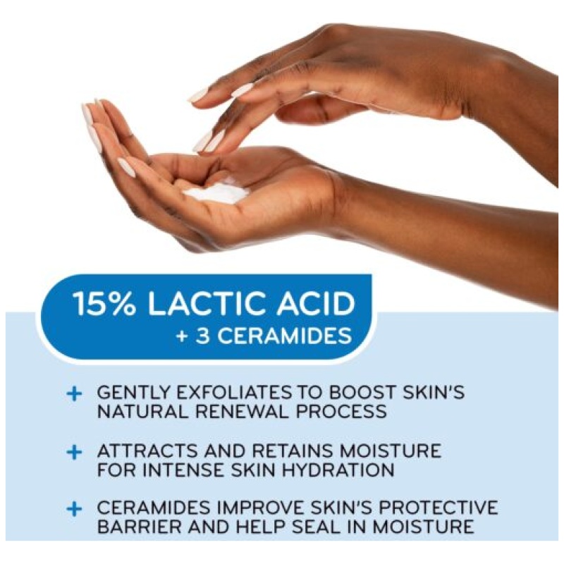 AmLactin Restoring 2-in-1 Exfoliator and Moisturizer with Ceramides and 15% Lactic Acid - Image 2