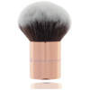 Amor US Large Face & Body Brush