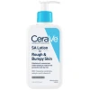 CeraVe SA Lotion for Rough & Bumpy Skin, 237ml