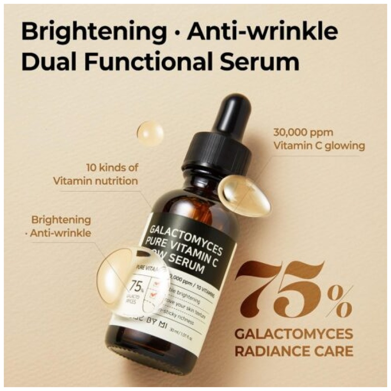 SOME BY MI Galactomyces Pure Vitamin C Glow Serum 30ml - Image 3