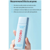 TOCOBO Bio Watery Sun Cream SPF50+ PA++++ - Image 4